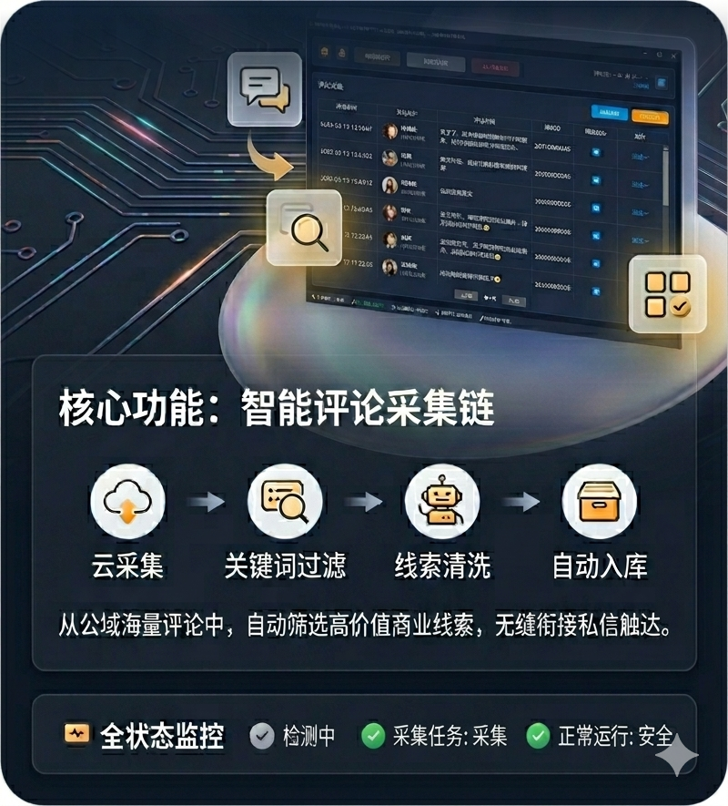 6.淘宝详情3.png
