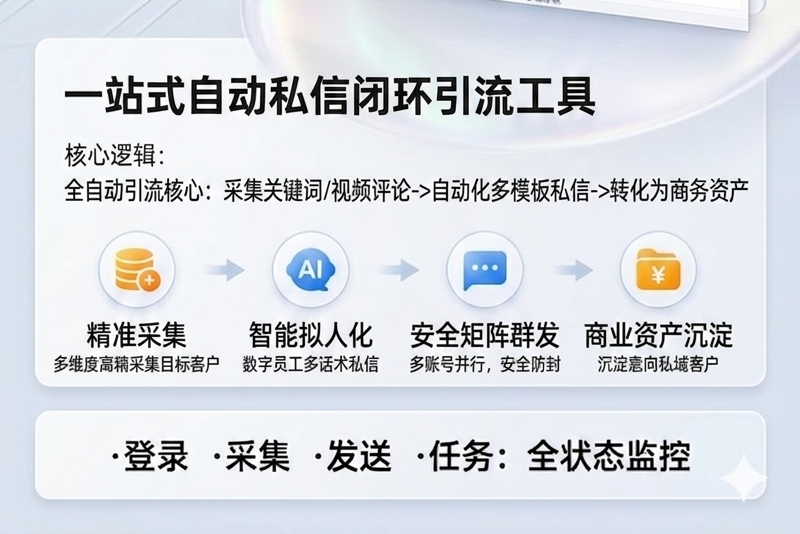 6.淘宝详情6.png